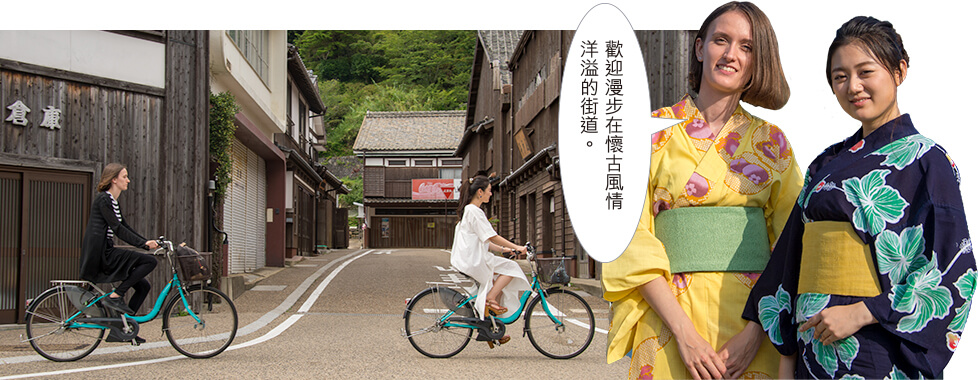 重現明治初期的風貌