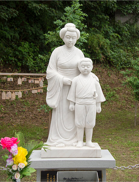 鄭成功母子像