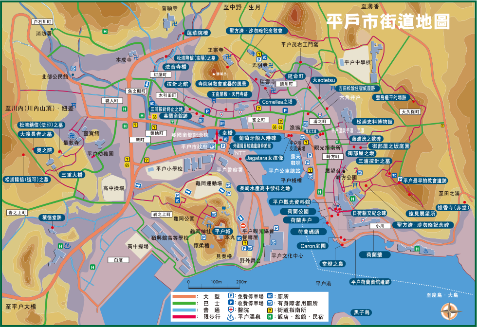 平戶市街道地圖